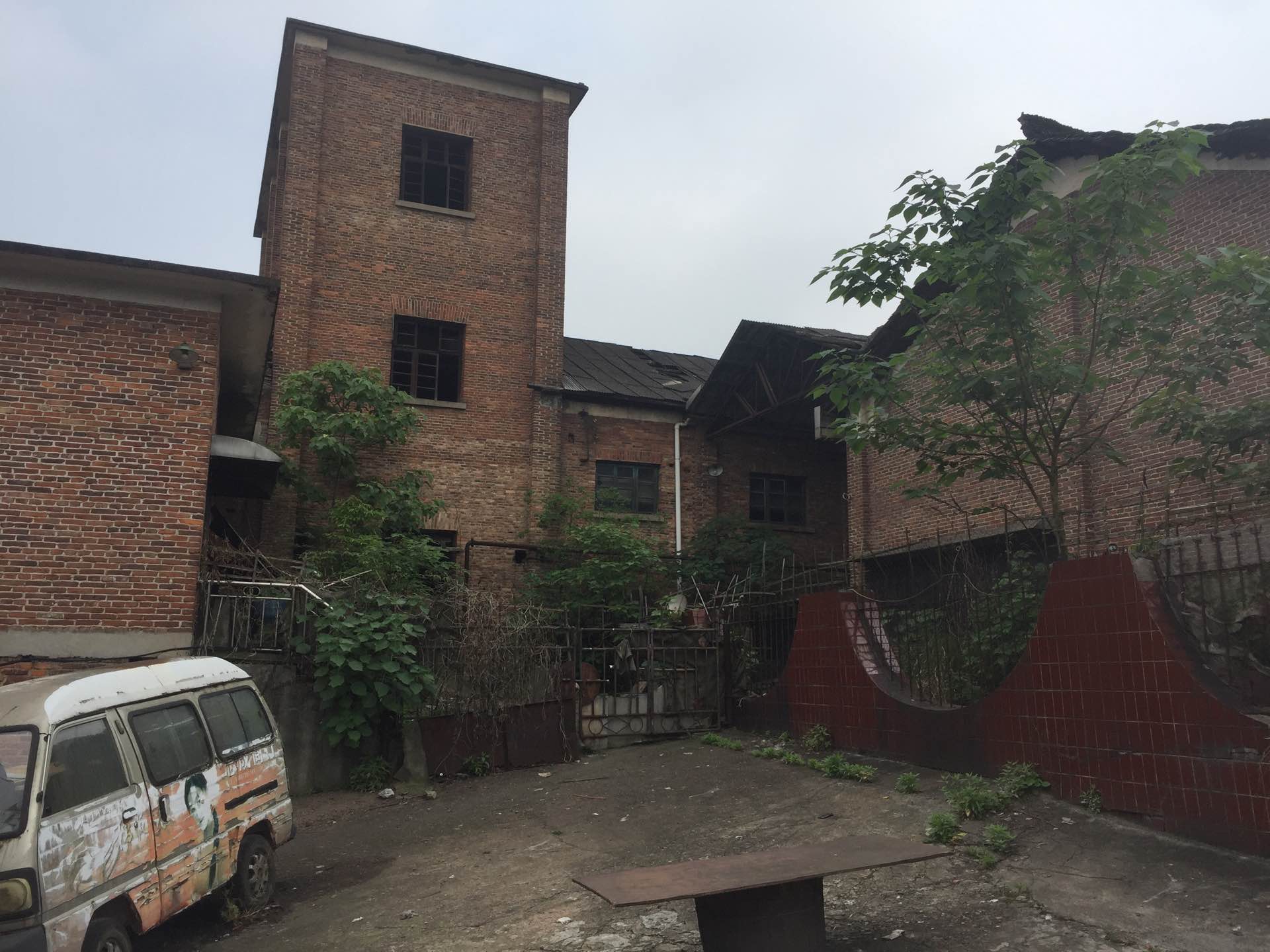 邵陽拍賣公司,邵陽司法拍賣,邵陽公車拍賣,邵陽書法拍賣,邵陽不動(dòng)產(chǎn)拍賣 邵陽拍賣公司,邵陽司法拍賣,邵陽公車拍賣,邵陽書法拍賣,邵陽不動(dòng)產(chǎn)拍賣